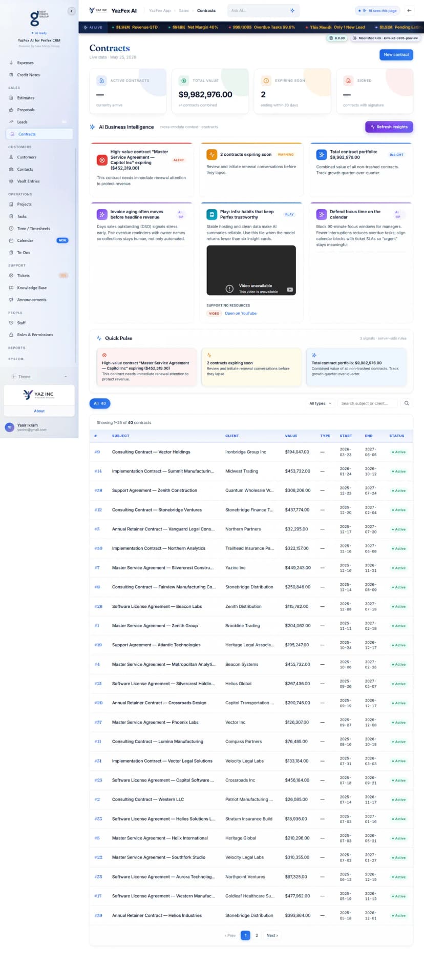 Contracts AI module